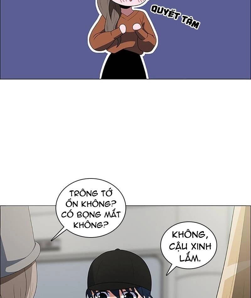 No Scope Chapter 105 - 9