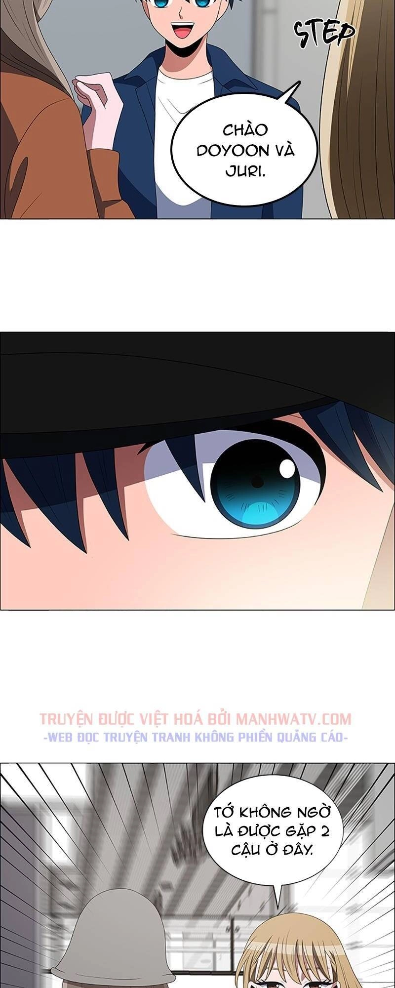 No Scope Chapter 105 - 10