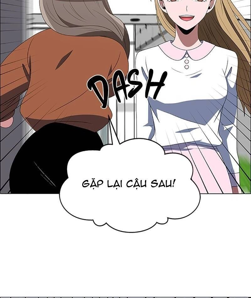 No Scope Chapter 105 - 11