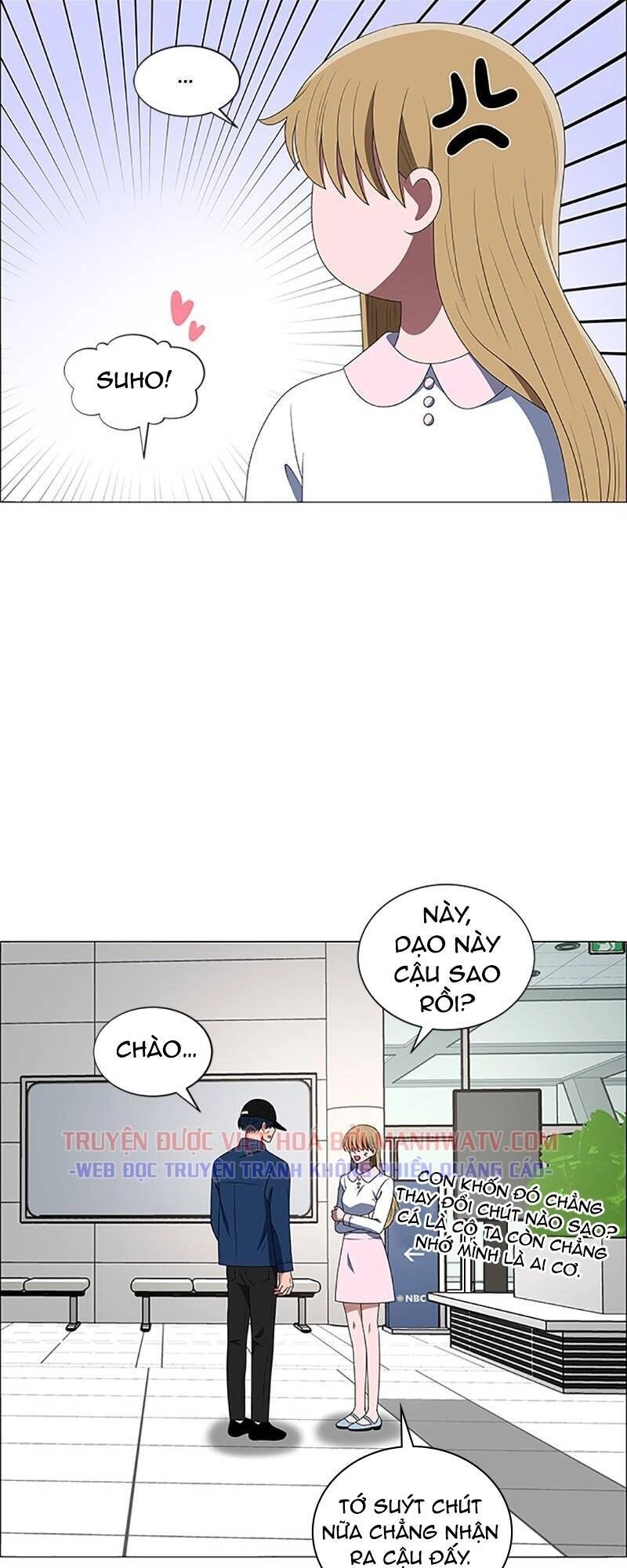 No Scope Chapter 105 - 12