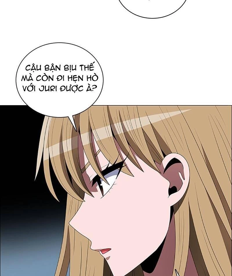 No Scope Chapter 105 - 13