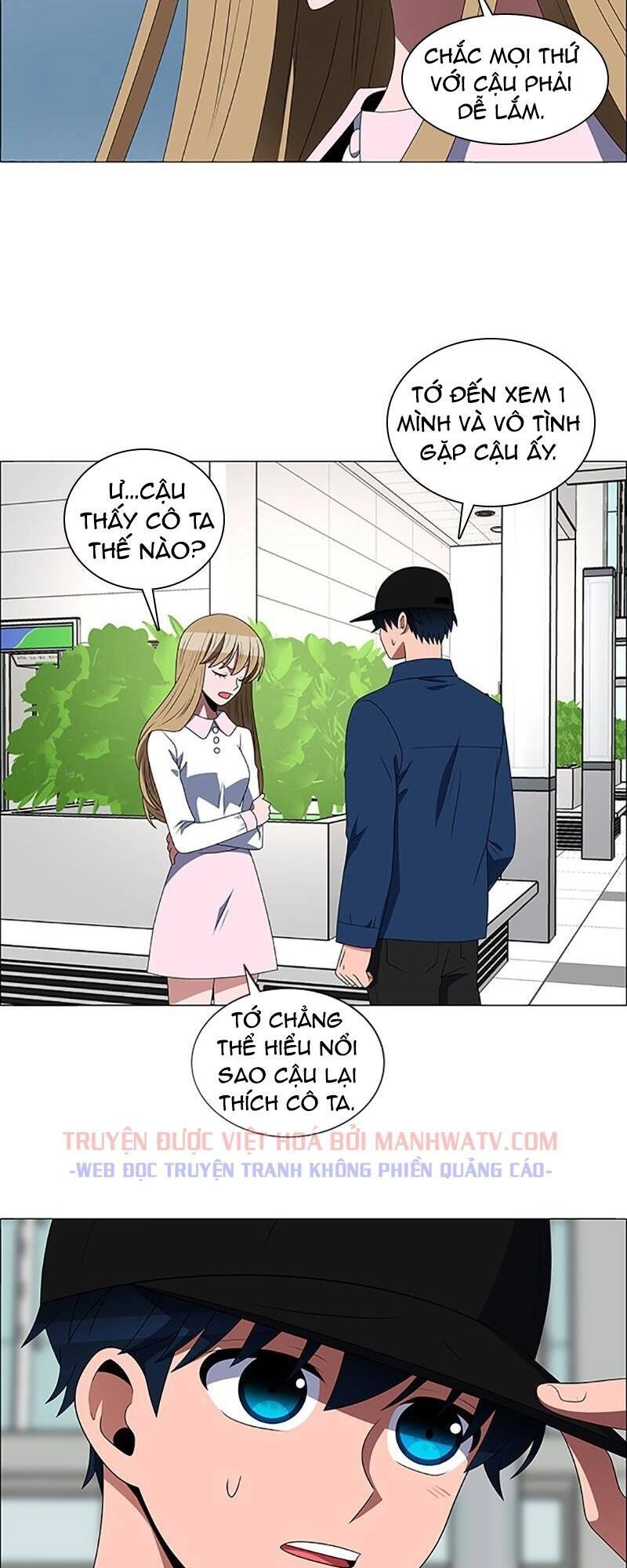 No Scope Chapter 105 - 14