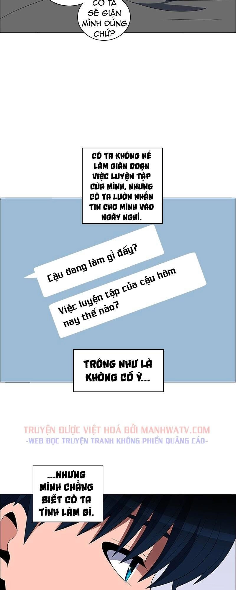 No Scope Chapter 105 - 18