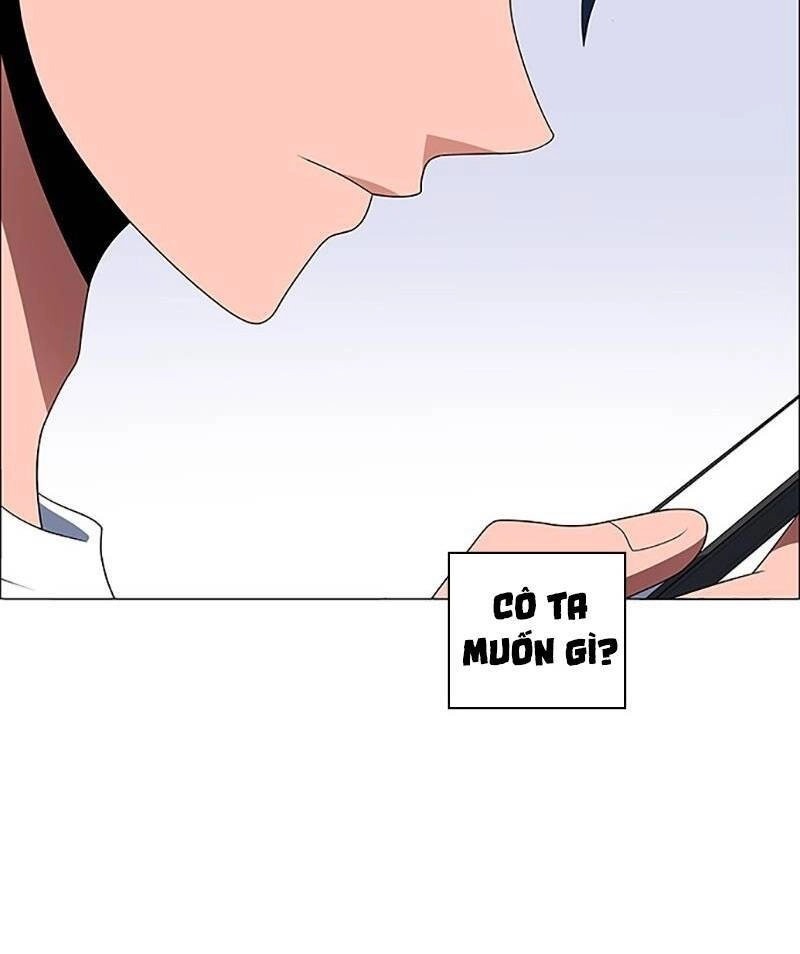 No Scope Chapter 105 - 19