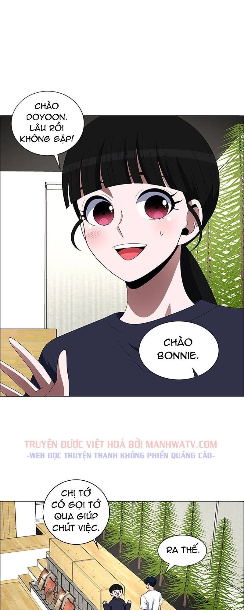 No Scope Chapter 105 - 20