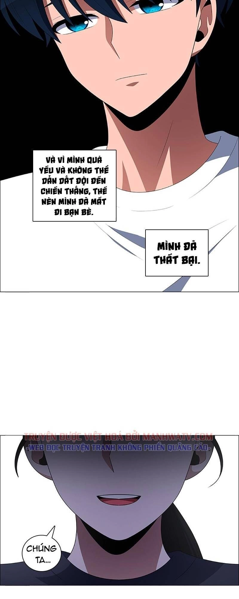 No Scope Chapter 105 - 28