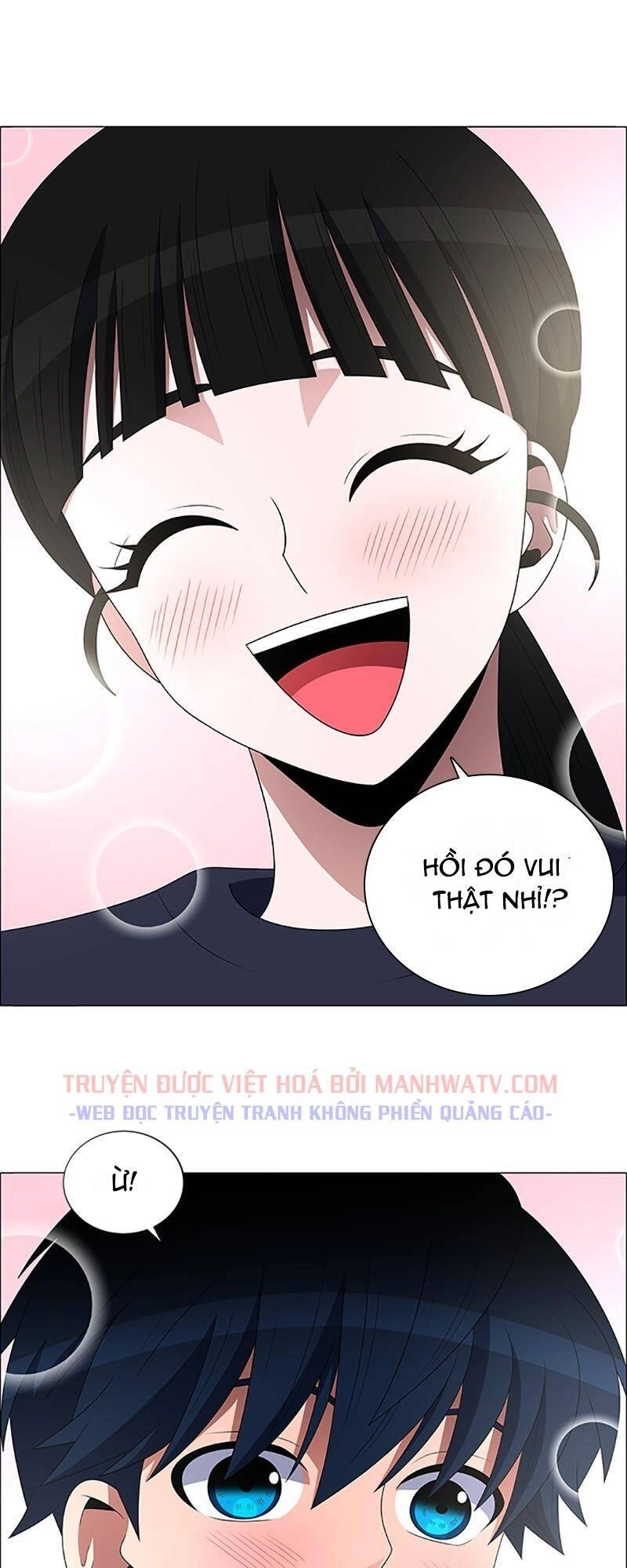 No Scope Chapter 105 - 30