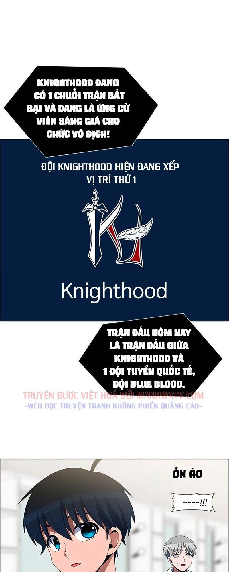 No Scope Chapter 105 - 32