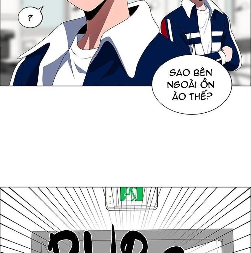 No Scope Chapter 105 - 33