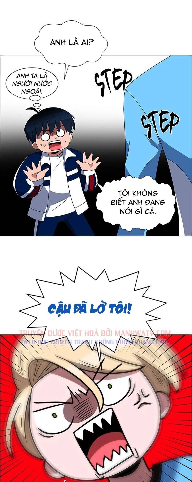 No Scope Chapter 105 - 36