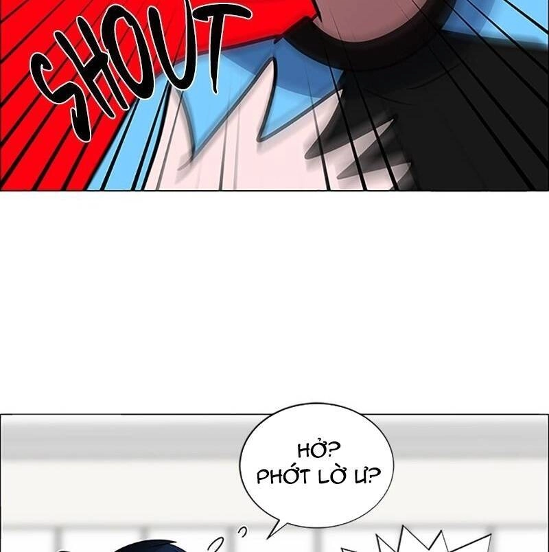 No Scope Chapter 105 - 37