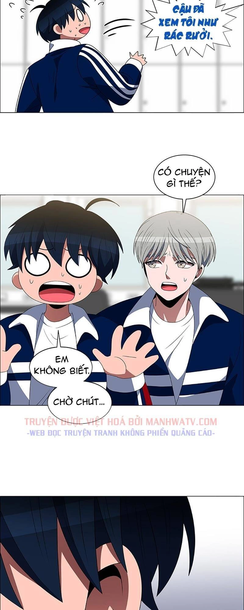 No Scope Chapter 105 - 38