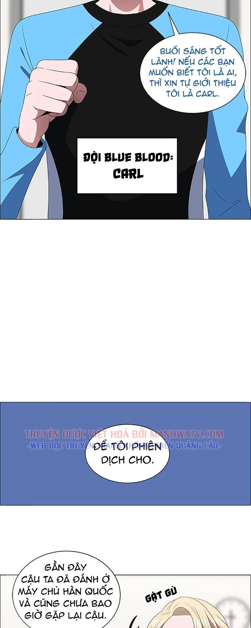 No Scope Chapter 105 - 42