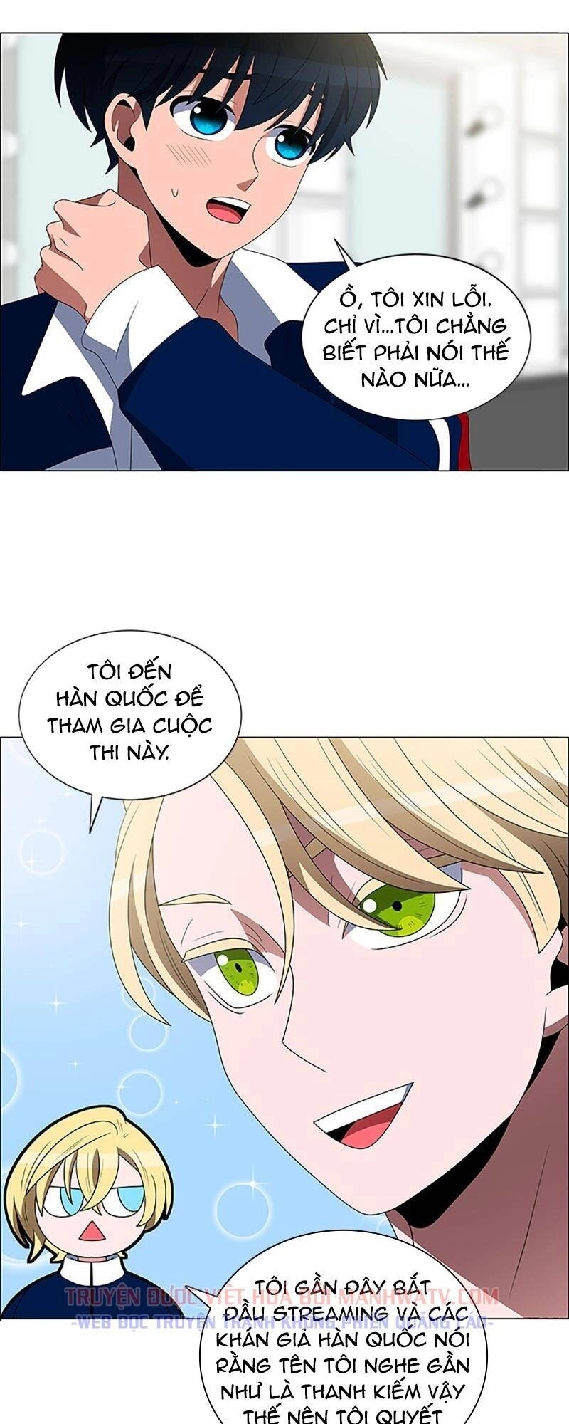 No Scope Chapter 105 - 44