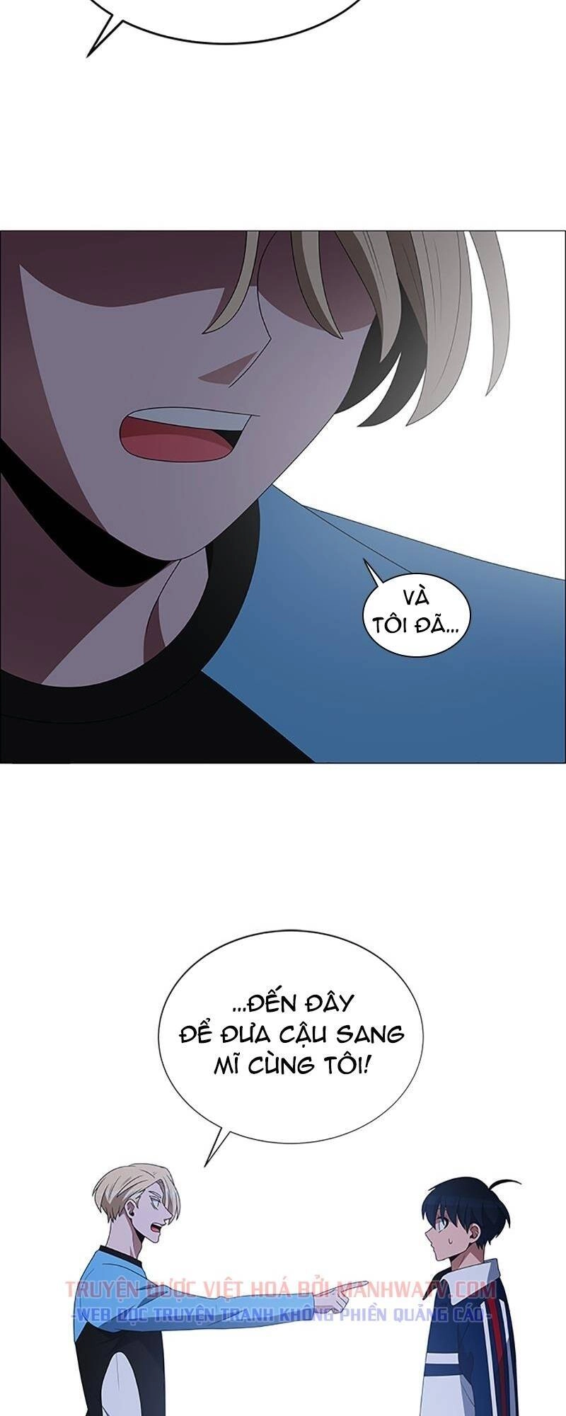 No Scope Chapter 105 - 46