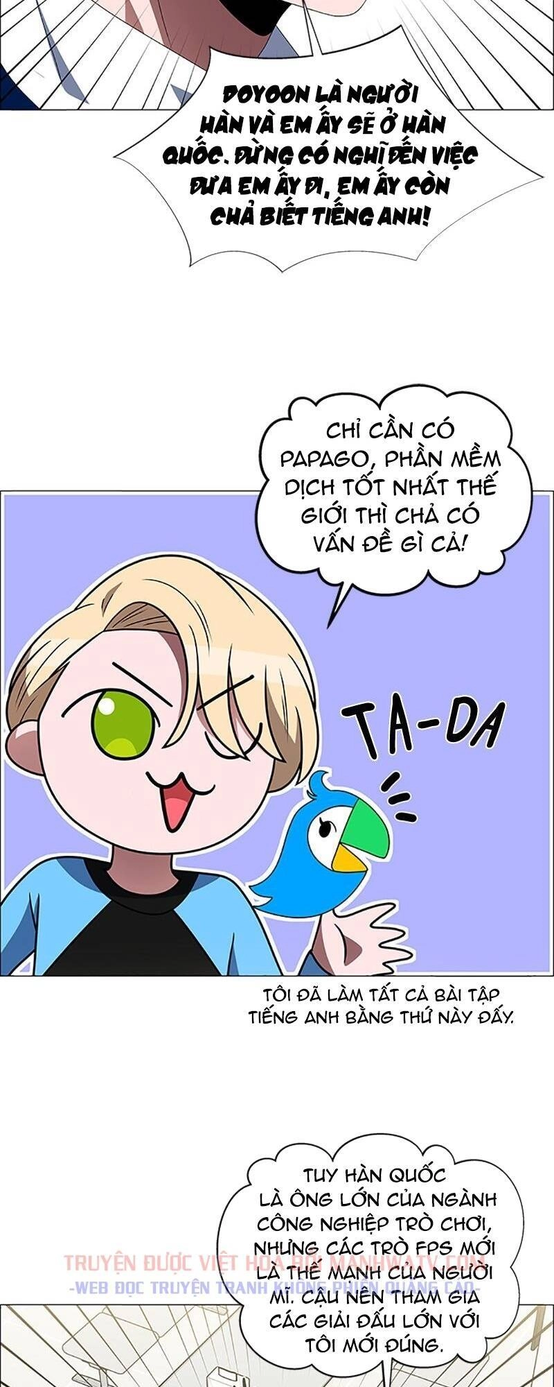 No Scope Chapter 105 - 48