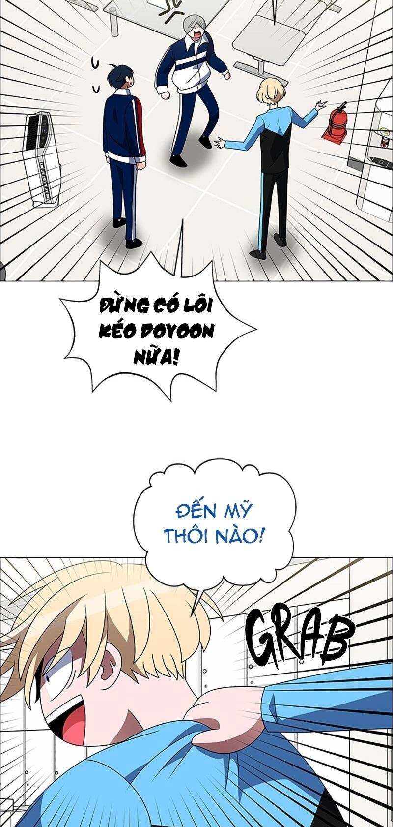 No Scope Chapter 105 - 49