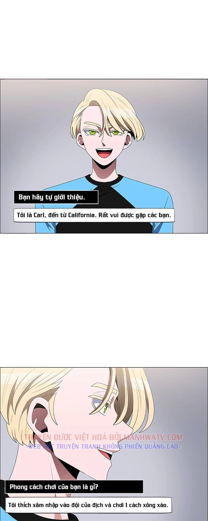 No Scope Chapter 106 - 2