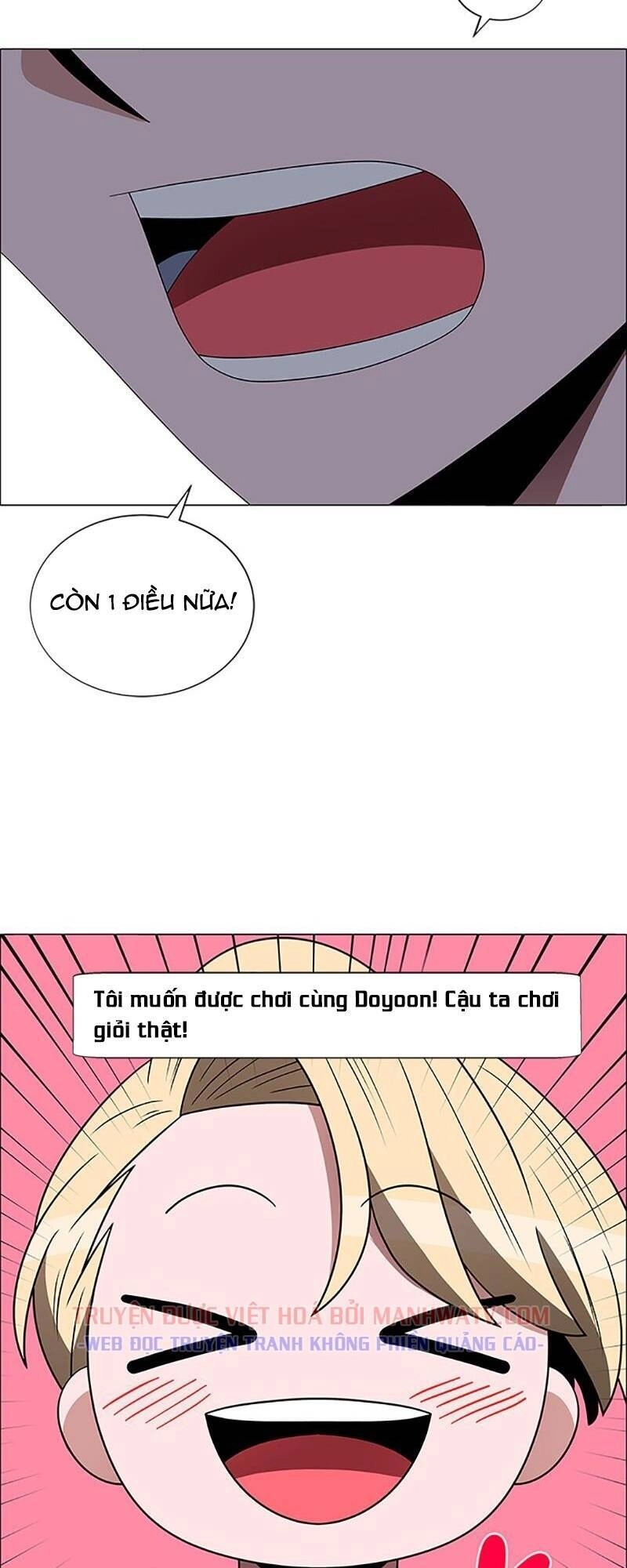 No Scope Chapter 106 - 4