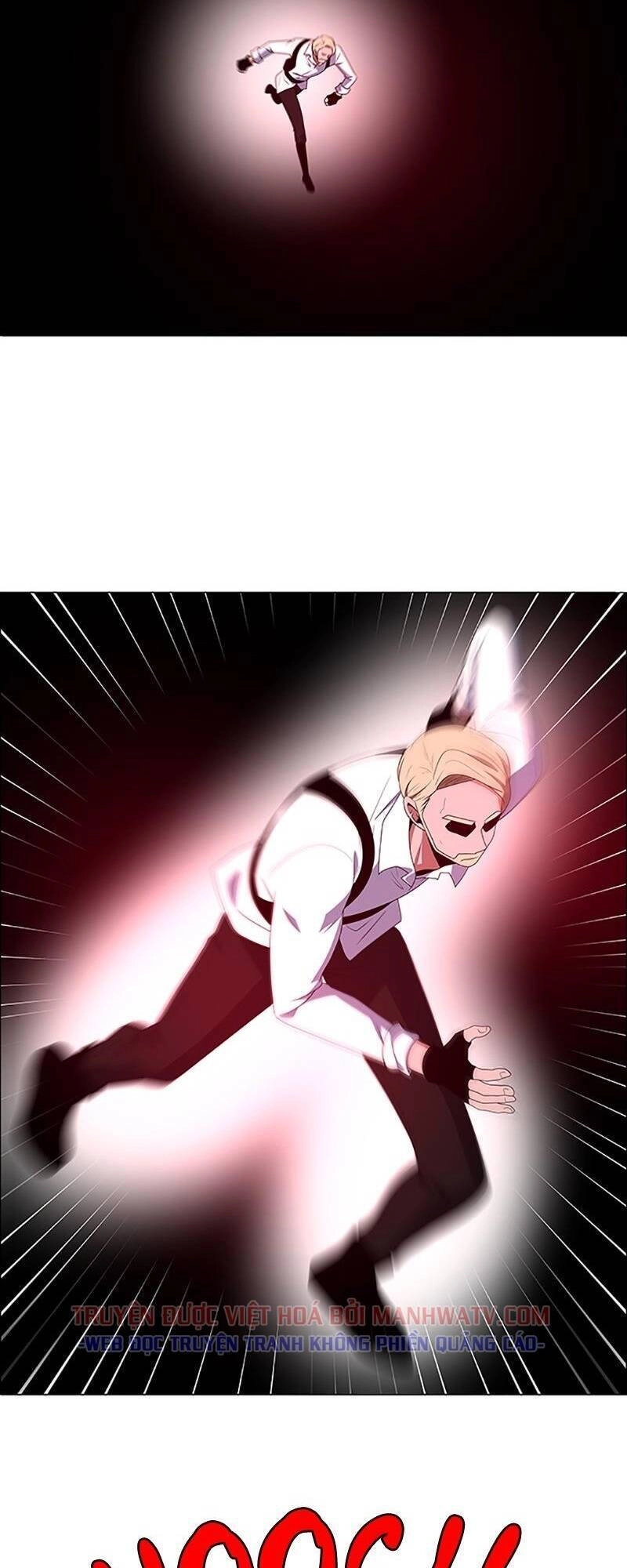 No Scope Chapter 106 - 12