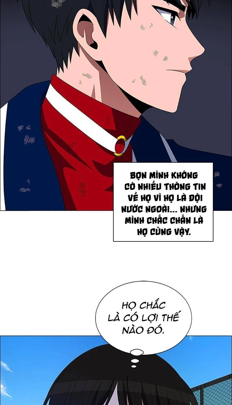 No Scope Chapter 106 - 21