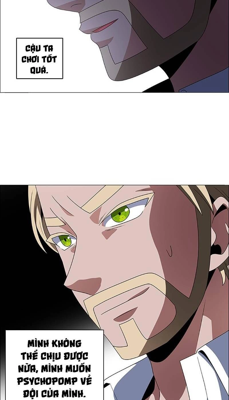 No Scope Chapter 106 - 23