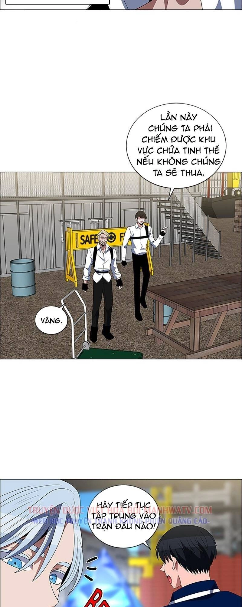 No Scope Chapter 106 - 24