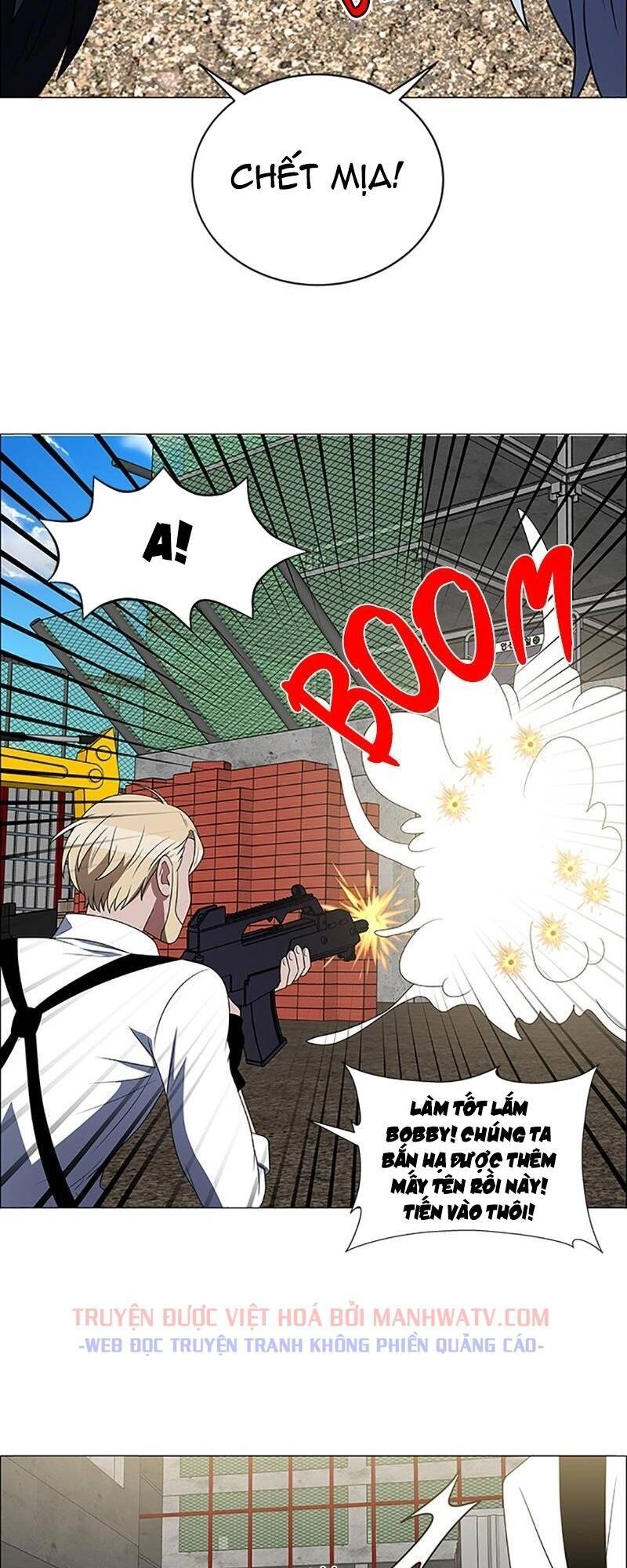 No Scope Chapter 106 - 26