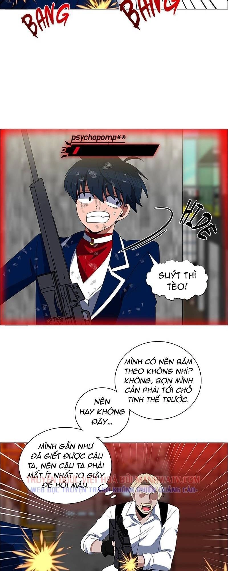 No Scope Chapter 106 - 28