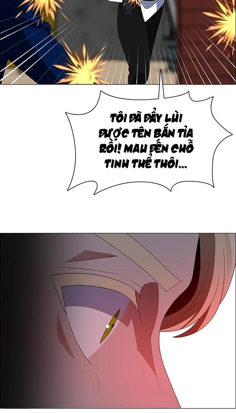 No Scope Chapter 106 - 29