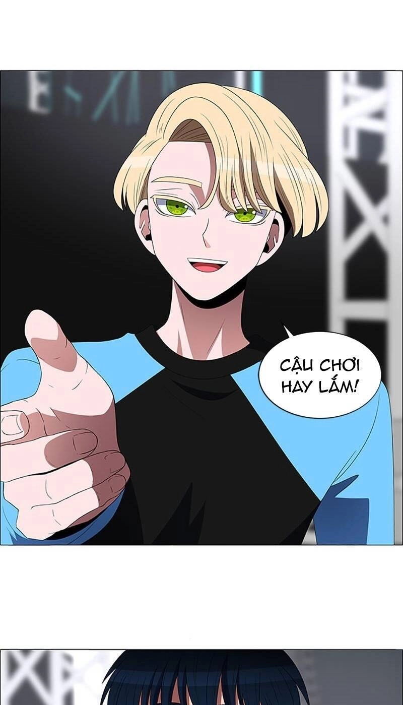 No Scope Chapter 106 - 33