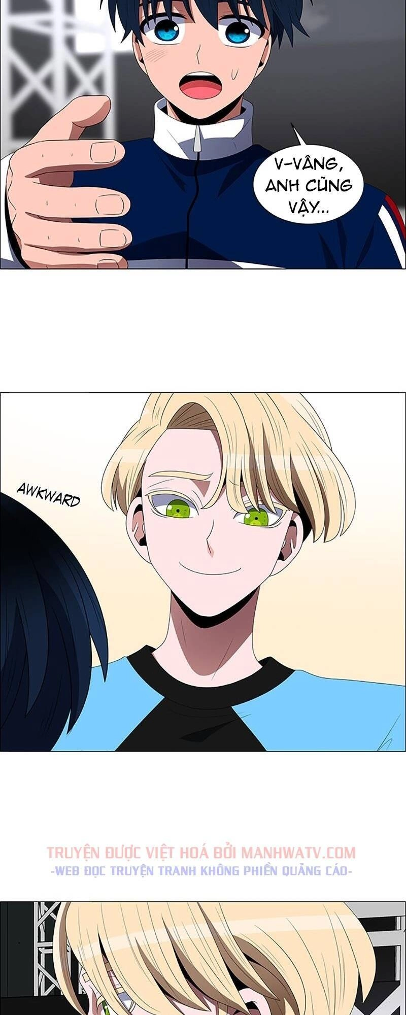 No Scope Chapter 106 - 34