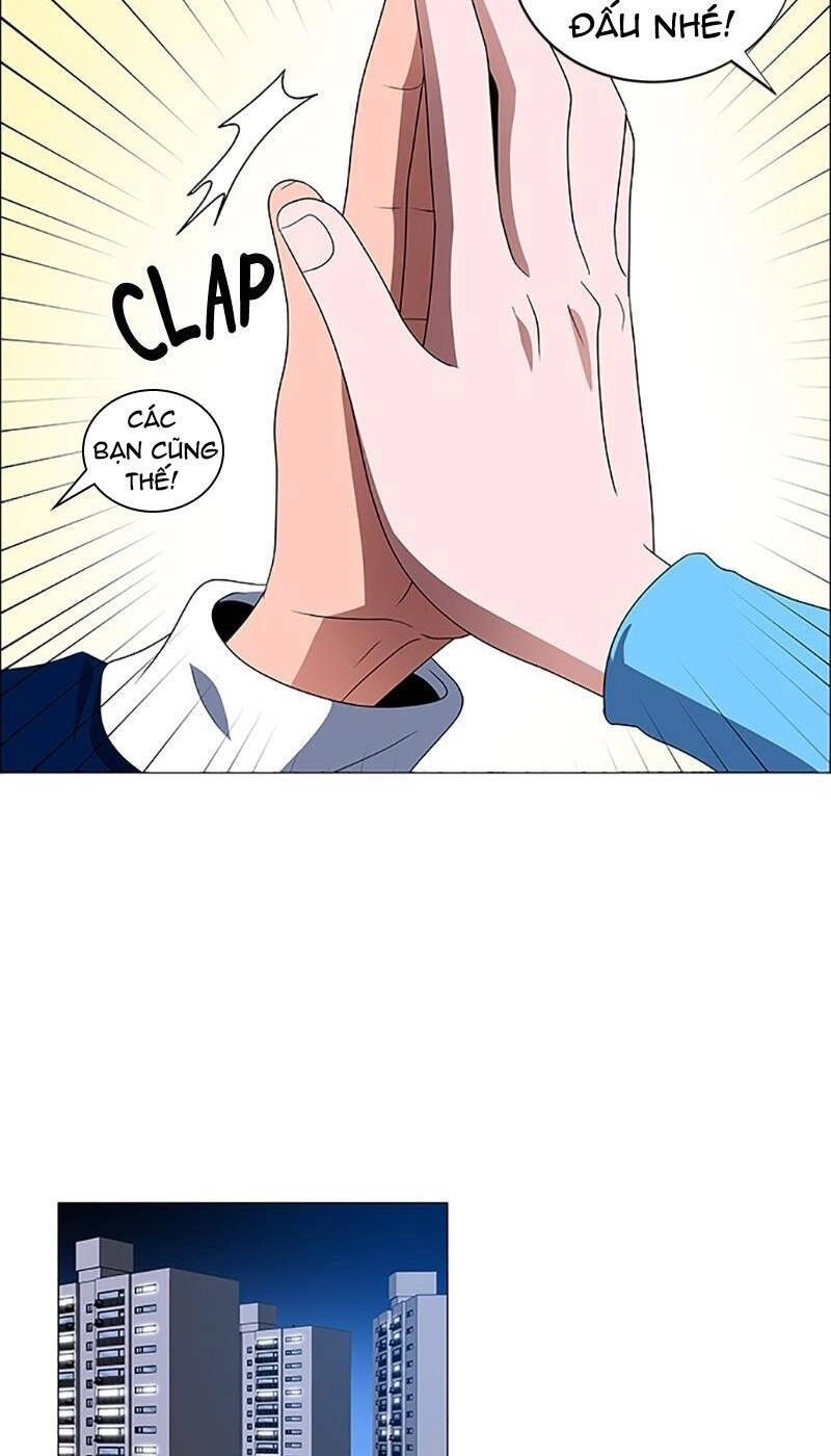 No Scope Chapter 106 - 37