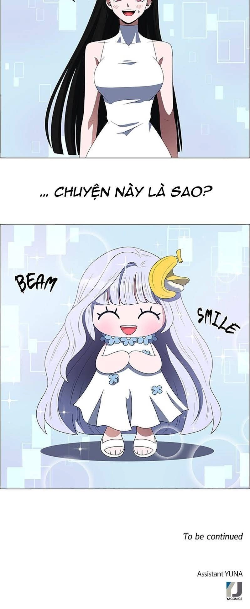 No Scope Chapter 106 - 43