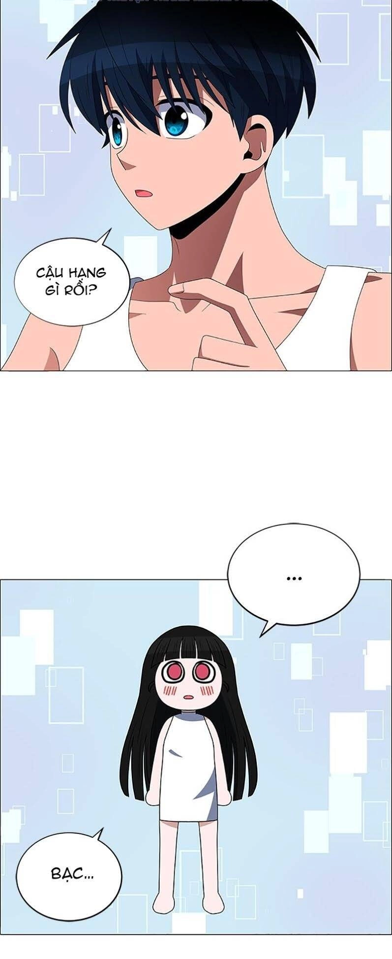 No Scope Chapter 107 - 5