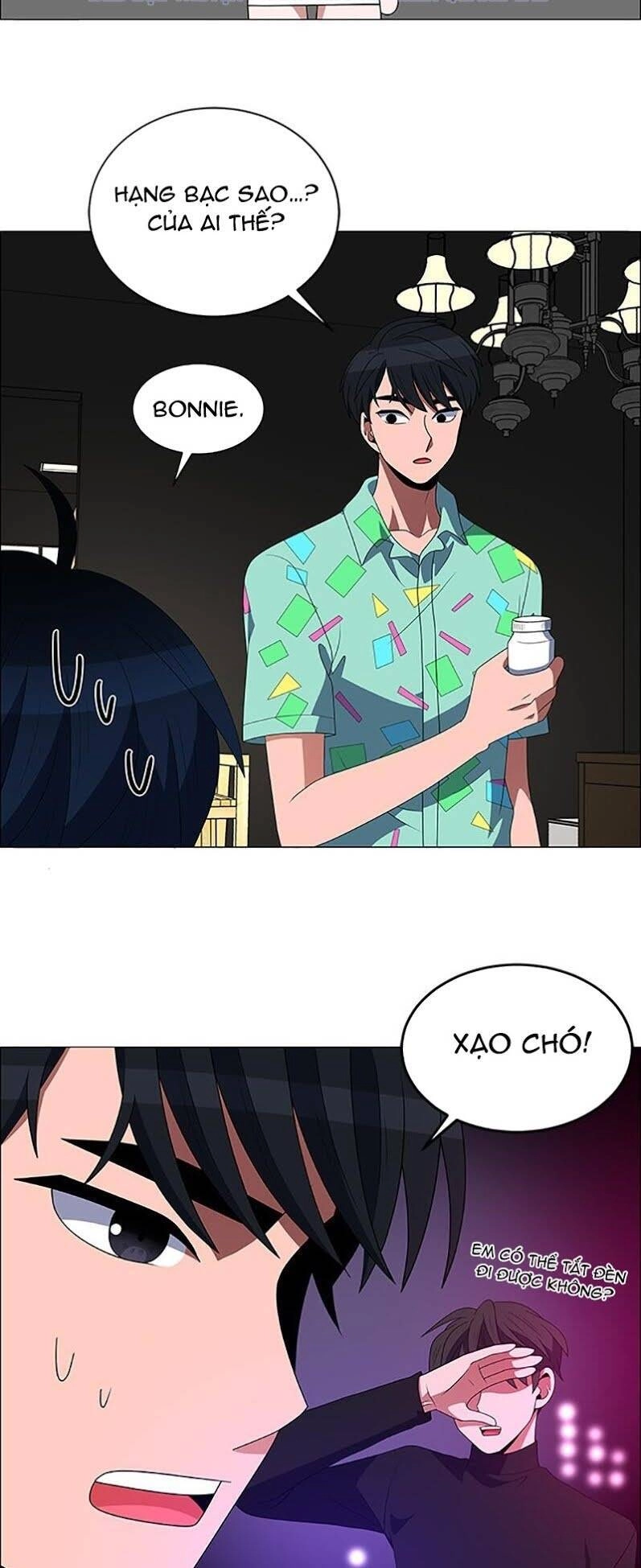 No Scope Chapter 107 - 7