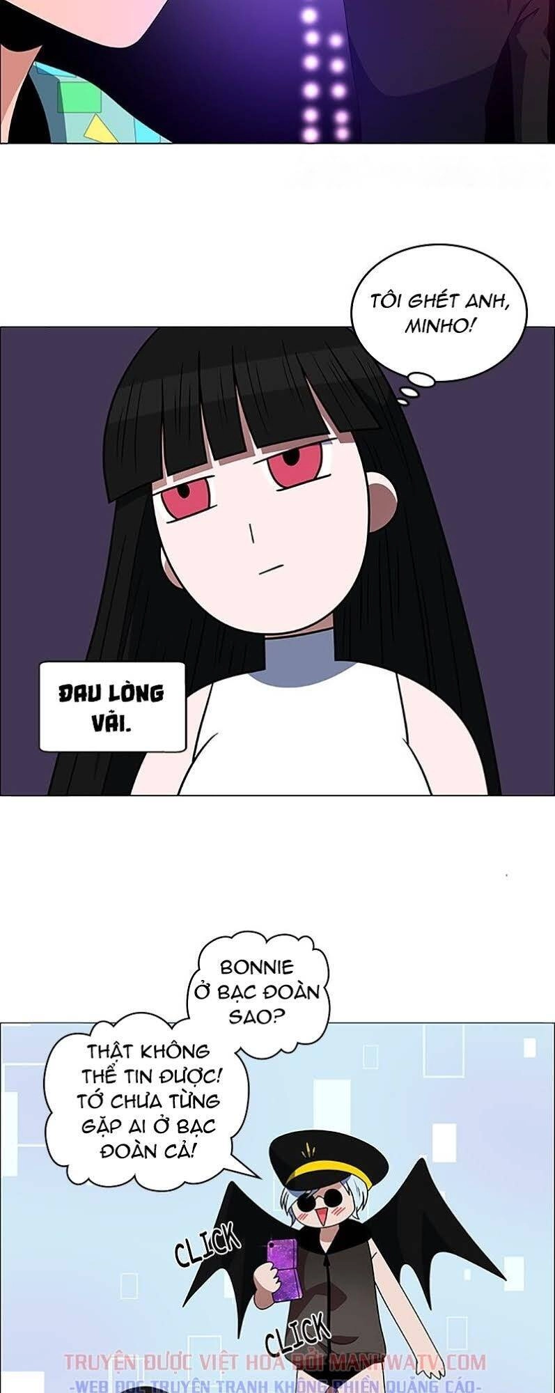 No Scope Chapter 107 - 8