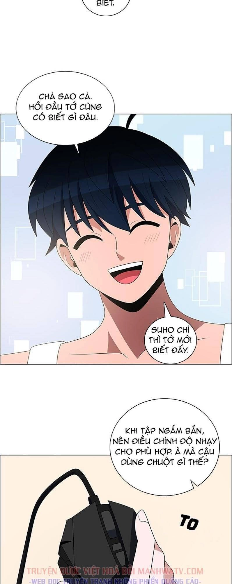 No Scope Chapter 107 - 10