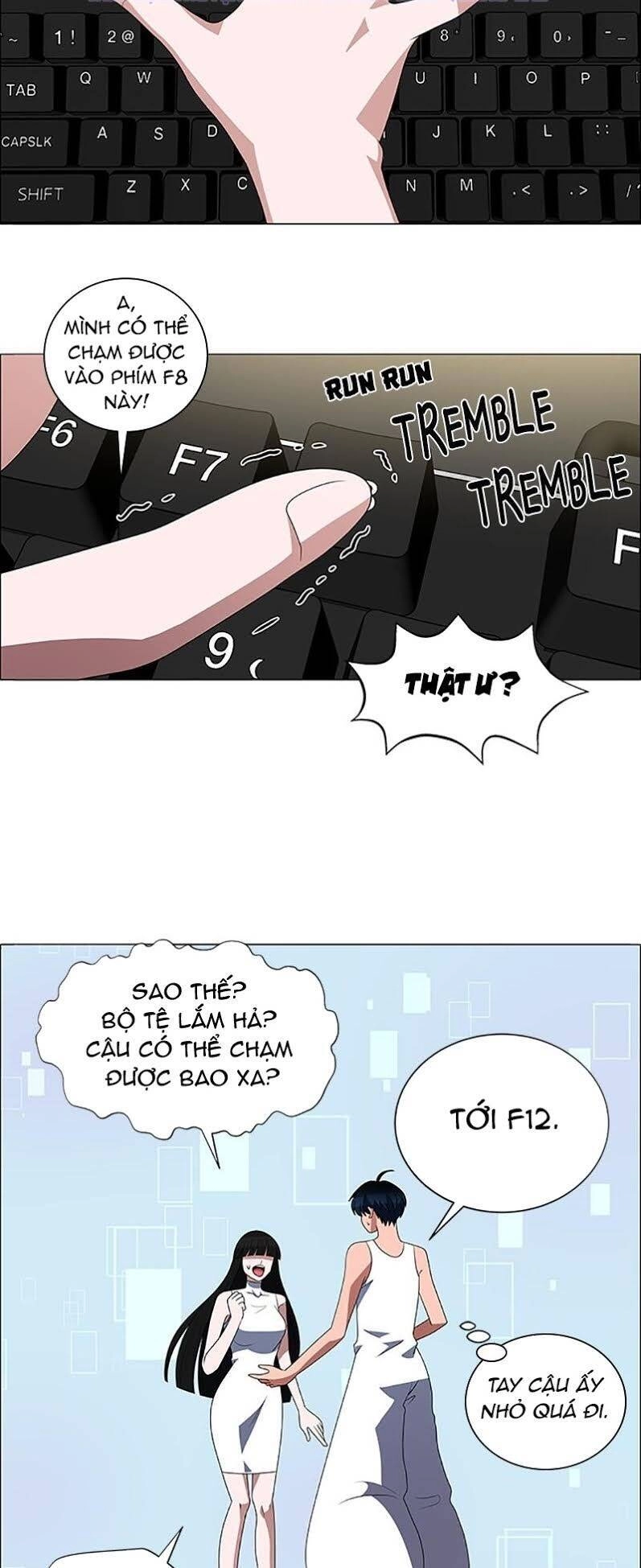 No Scope Chapter 107 - 13