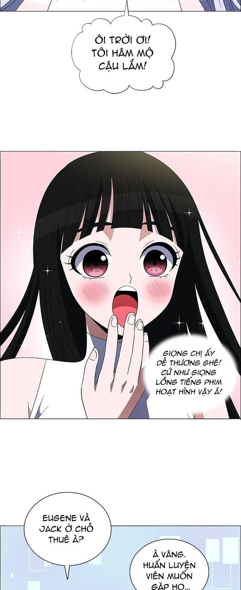 No Scope Chapter 107 - 17