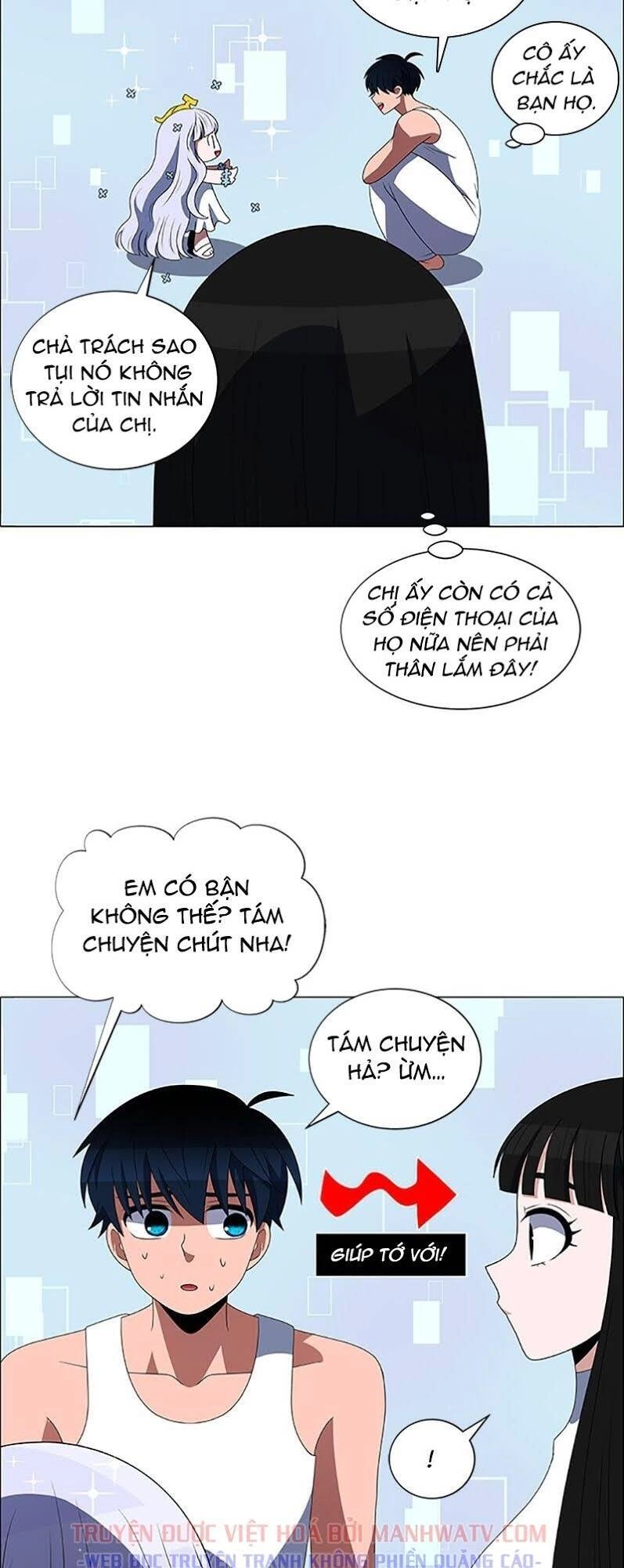 No Scope Chapter 107 - 18