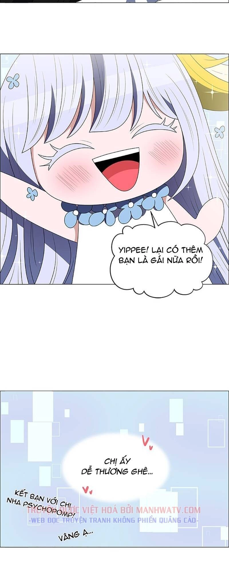 No Scope Chapter 107 - 22