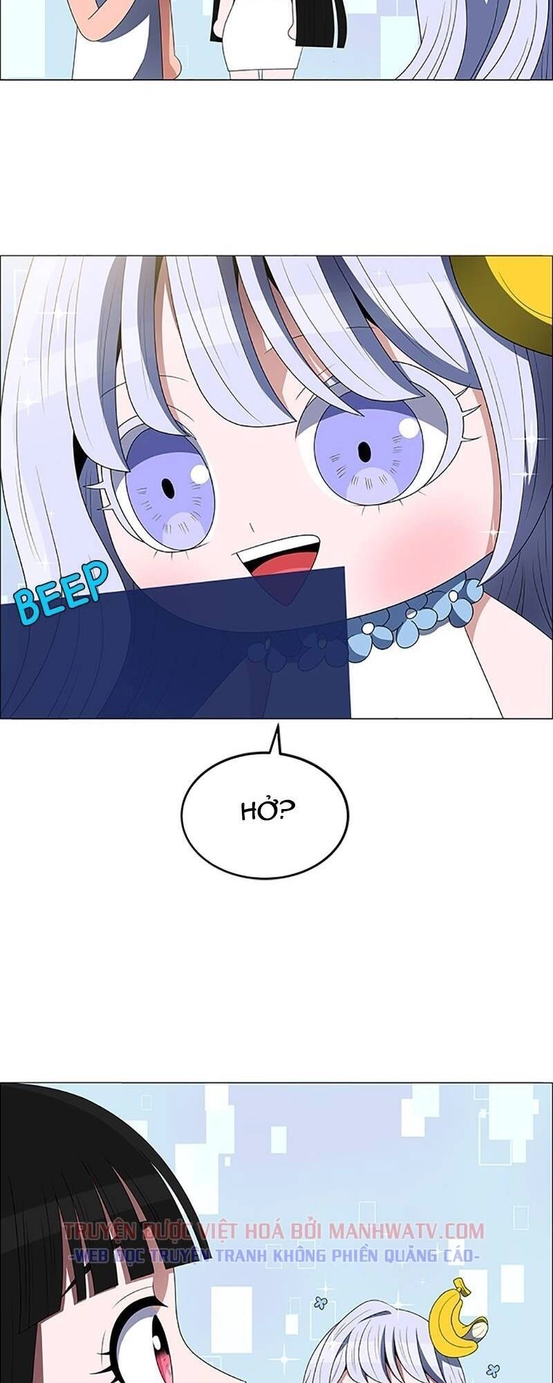 No Scope Chapter 107 - 28