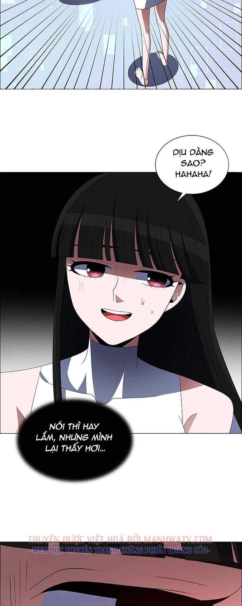 No Scope Chapter 107 - 34