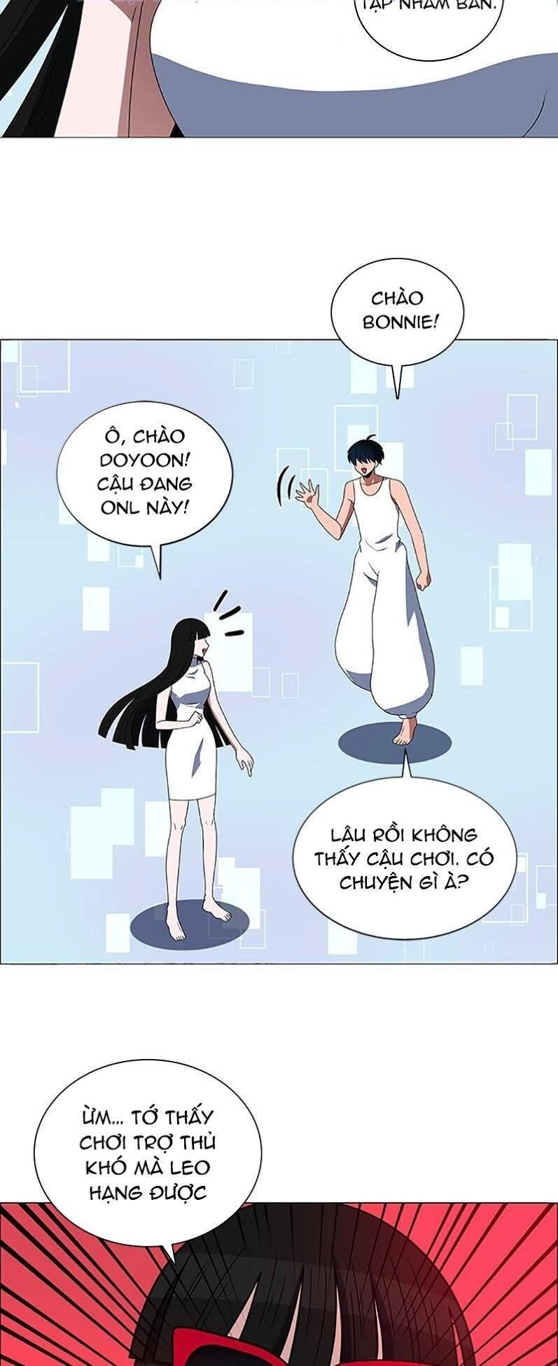 No Scope Chapter 108 - 3