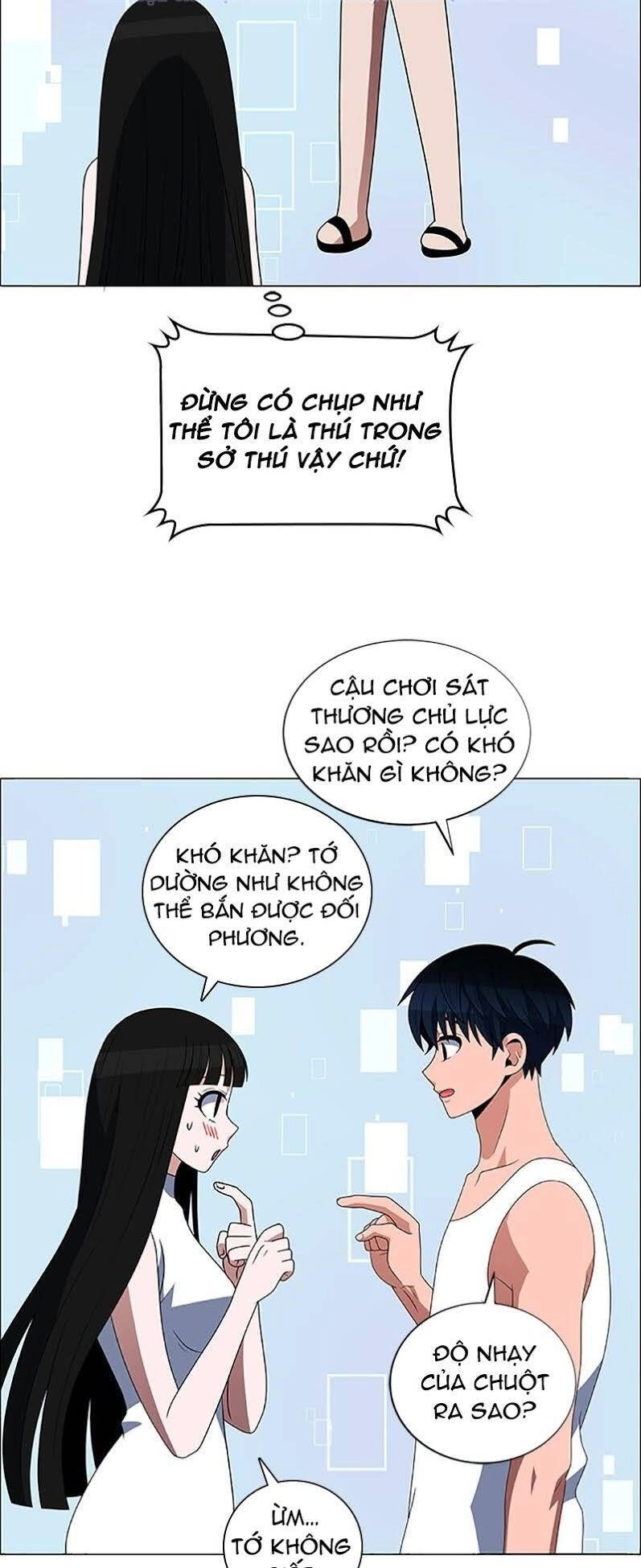 No Scope Chapter 108 - 9