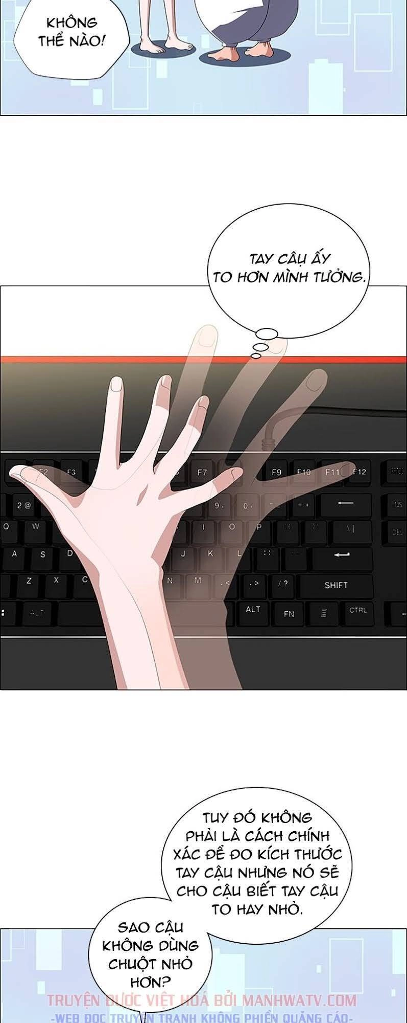 No Scope Chapter 108 - 14