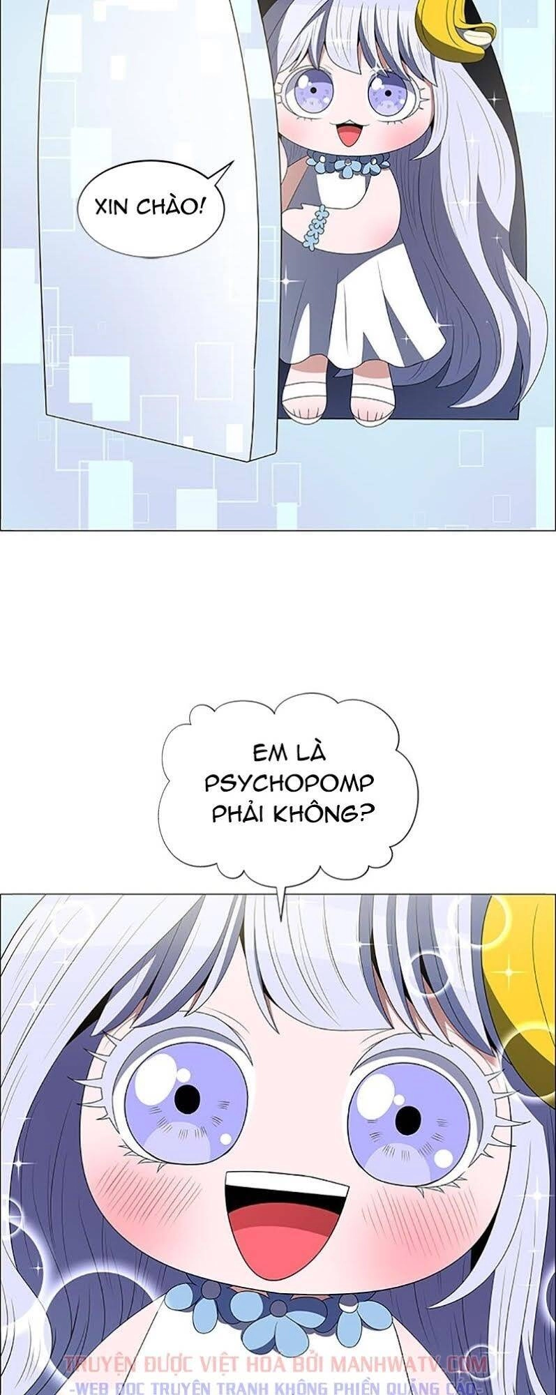 No Scope Chapter 108 - 16