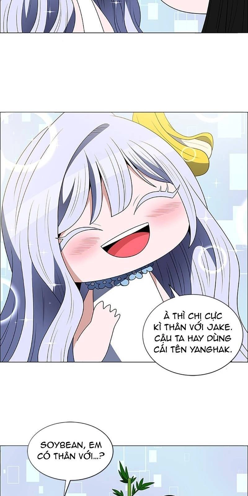 No Scope Chapter 108 - 25