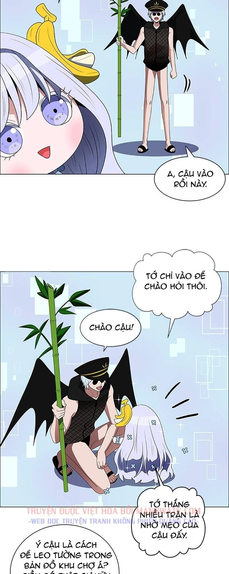 No Scope Chapter 108 - 26